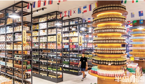 上千款 “哈”個夠！匯聚全球知名啤酒品牌和廠家 還有20多個國家的400余款精釀啤酒