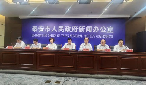中國(guó)紅?齊魯行 | 國(guó)慶假期泰山旅游全攻略來(lái)啦！