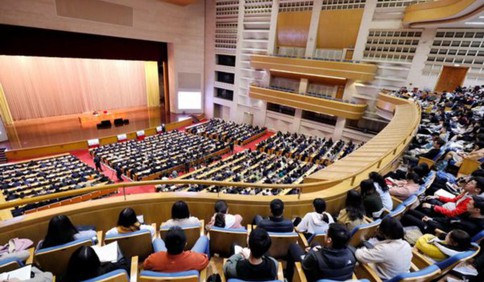中央宣講團黨的十九屆四中全會精神報告會在山東會堂舉行