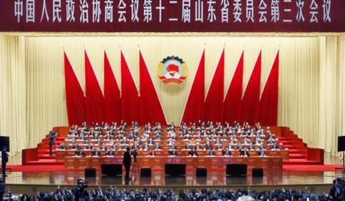 省政協(xié)十二屆三次會議勝利閉幕
