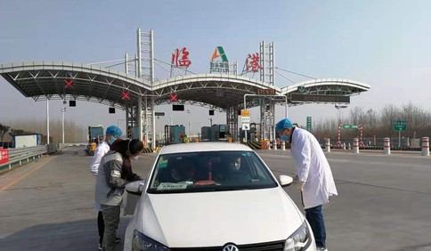 主動請戰(zhàn) 提前返崗 加班生產(chǎn)——山東啟動一級響應(yīng)防控疫情掃描